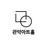 gwanak_arthall 프로필 사진