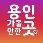 yongin.go 프로필 사진