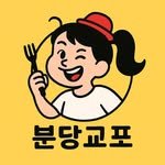 bundang_gyopo 프로필 사진