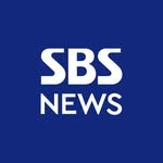 sbsnews 인스타그램 프로필 사진