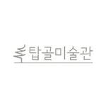 topgoal.art 프로필 사진