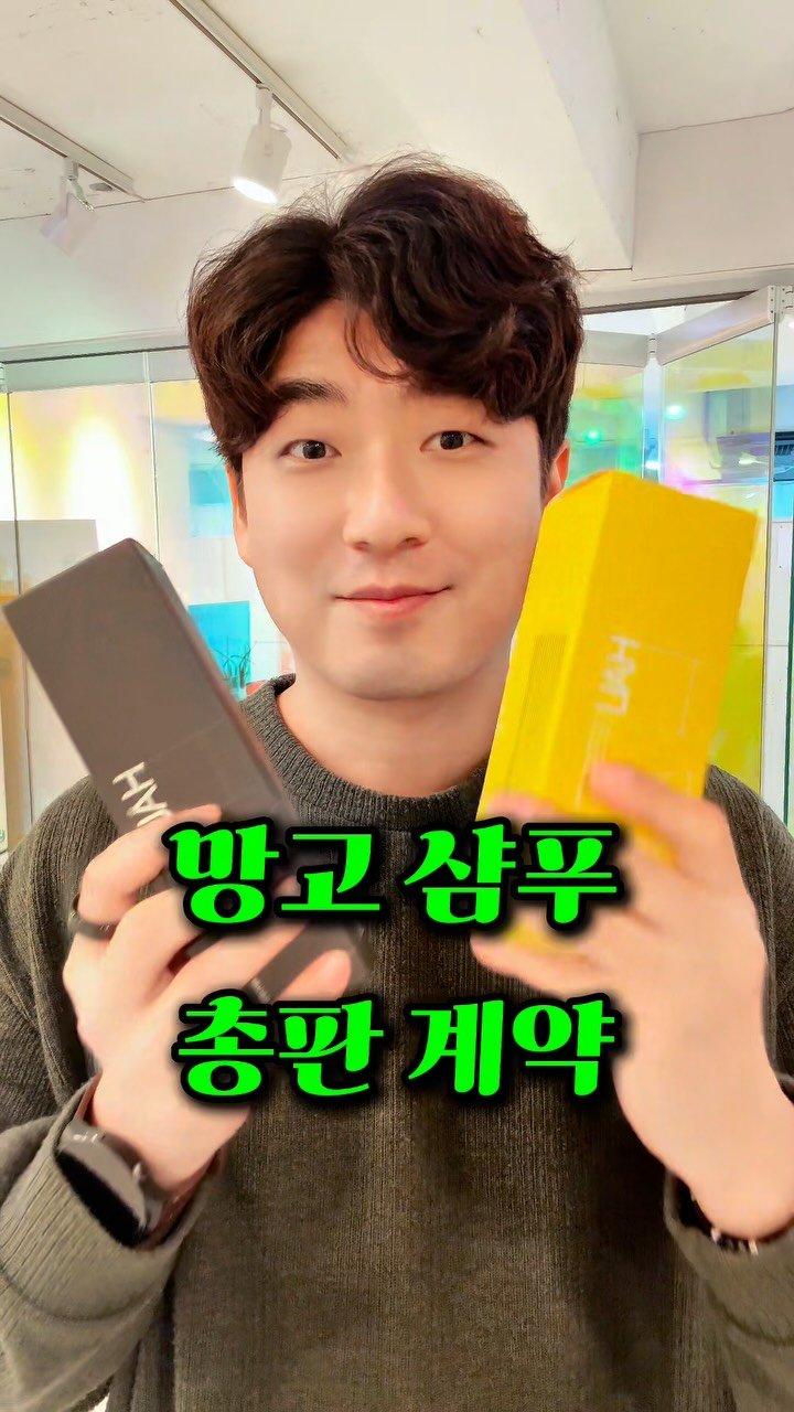 scrs777 게시물 이미지: 좋은 아이템을 판매하기 위해

국내 박람회를 비롯하여
중국 이우시장, 캔톤페어,...