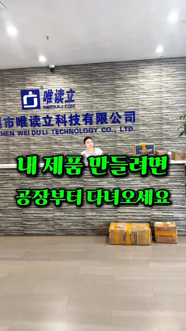 scrs777 게시물 이미지: 내 제품, 진짜 잘 만들고 싶다면? 
공장부터 가야 해요.

생산 공정은 서류로...