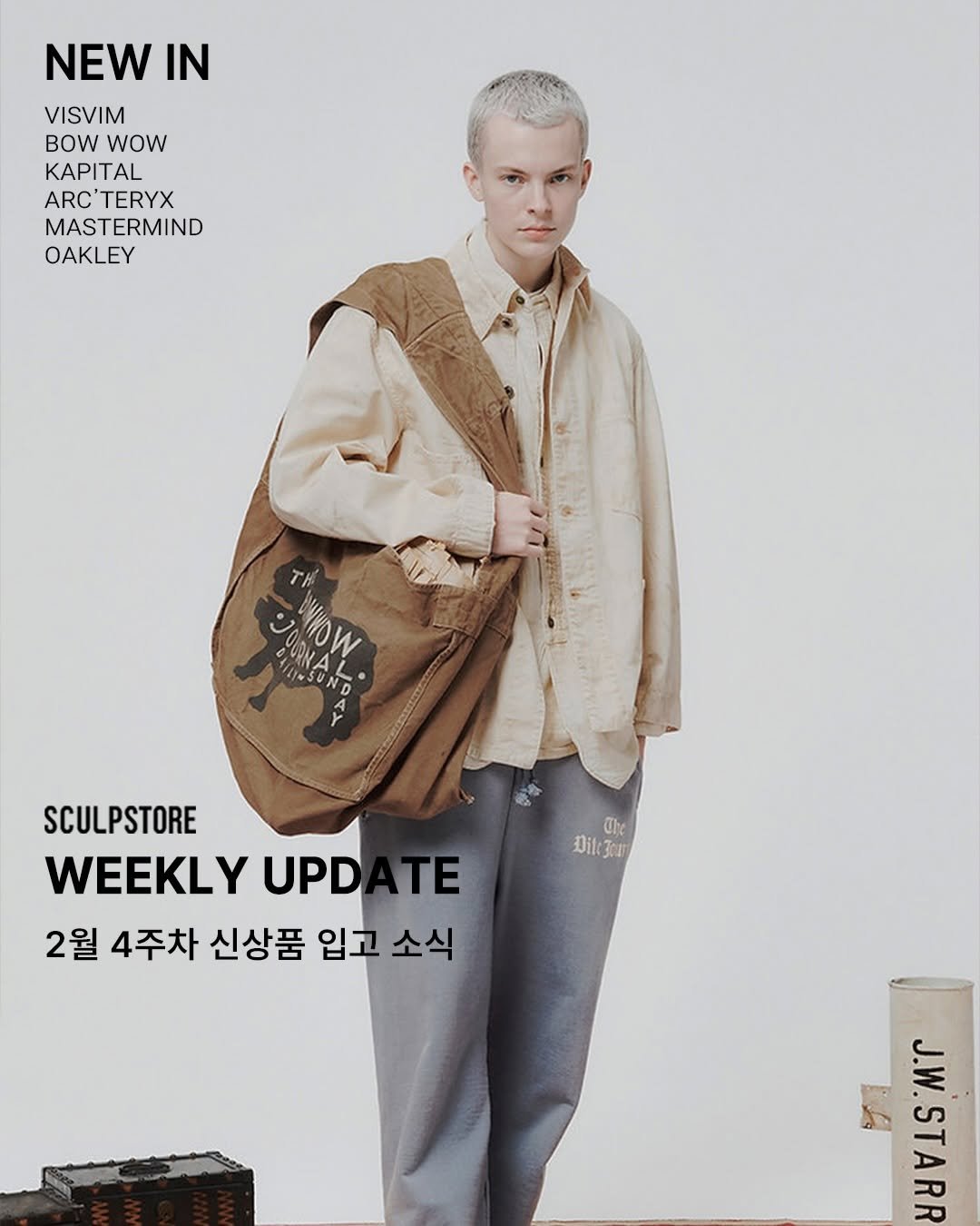 Photo shared by 𝗦𝗖𝗨𝗟𝗣𝗦𝗧𝗢𝗥𝗘 on February 27, 2026 tagging @oakley, @arcteryx, @kapitalglobal, @mastermindjapan_official, @visvimwmv, and @bowwow__official. May be an image of outerwear, magazine and text that says 'NEW IN VISVIM BOW WOW KAPITAL ARC 'TERYX MASTERMIND OAKLEY TI JOSu ωKA OSUN SADN S0 WOW Uhe Dilr3or SCULPSTORE WEEKLYUPDATE TE WEEKLY UPD 2월 4주차 신상품 입고 소식 J.W STAR'.