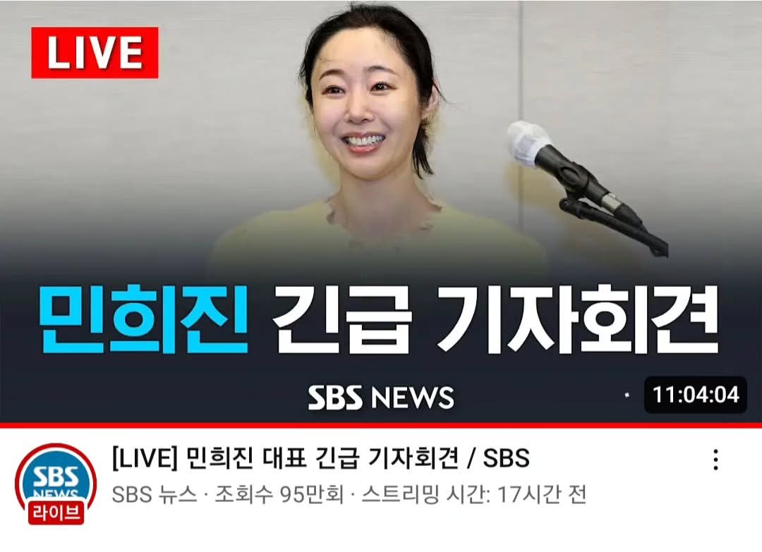 Photo by 기획자의 영감노트 on June 02, 2024.