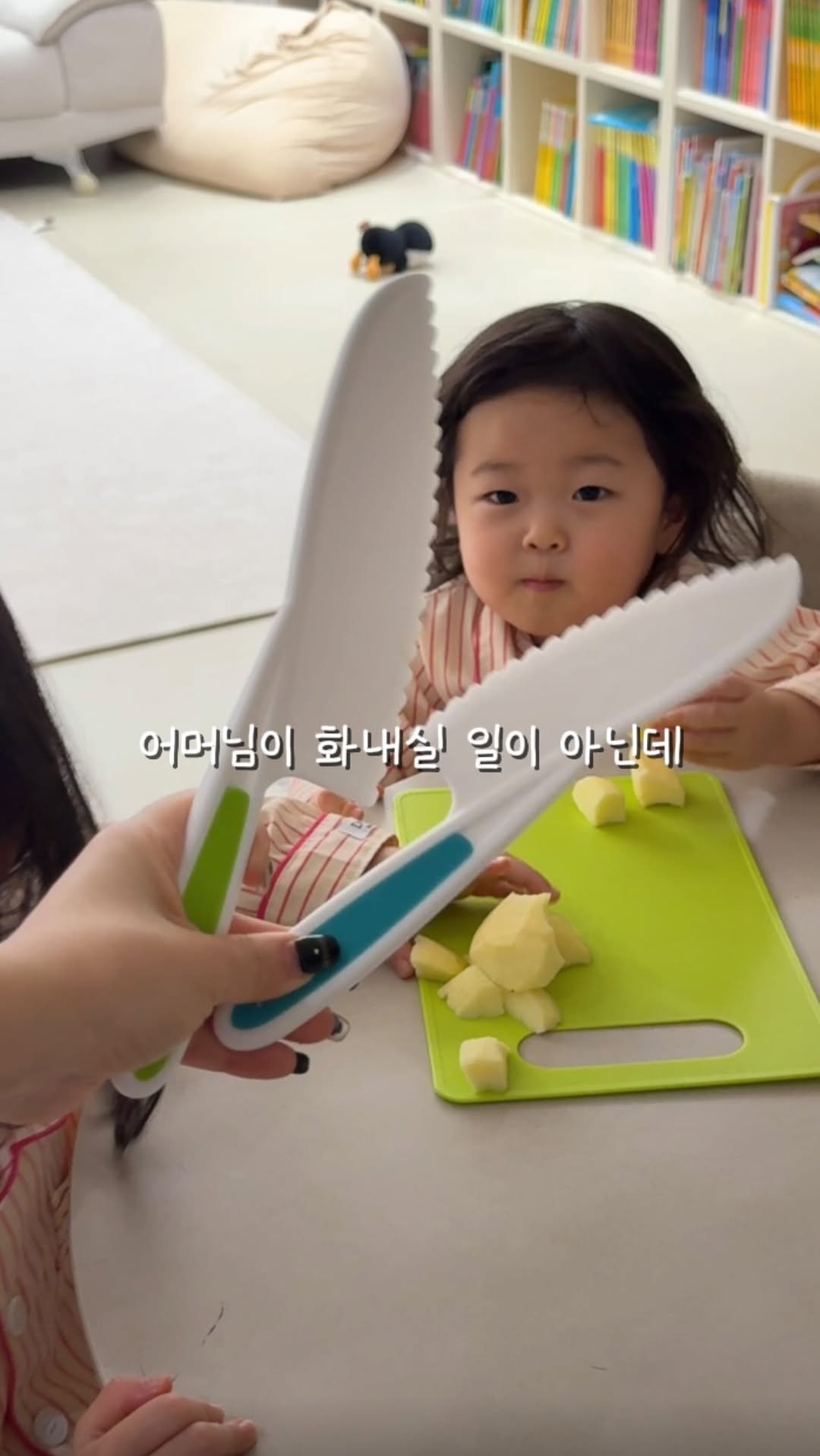 se__a_vely 게시물 이미지: 아이 키우다 보면
한 번쯤 꼭 듣는 말 있죠

“엄마처럼 요리해볼래요!”...