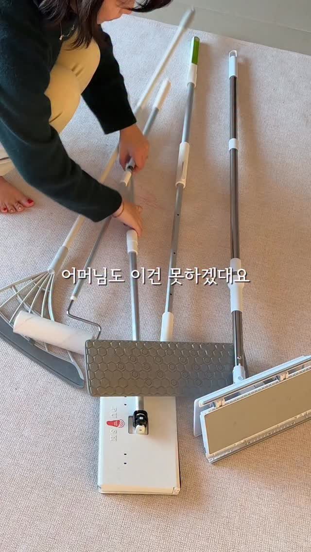 se__a_vely 게시물 이미지: 진짜… 어머님도 인정하셨어요😂

바닥 청소, 창문 청소 매번 해야 하는데
청소포는...