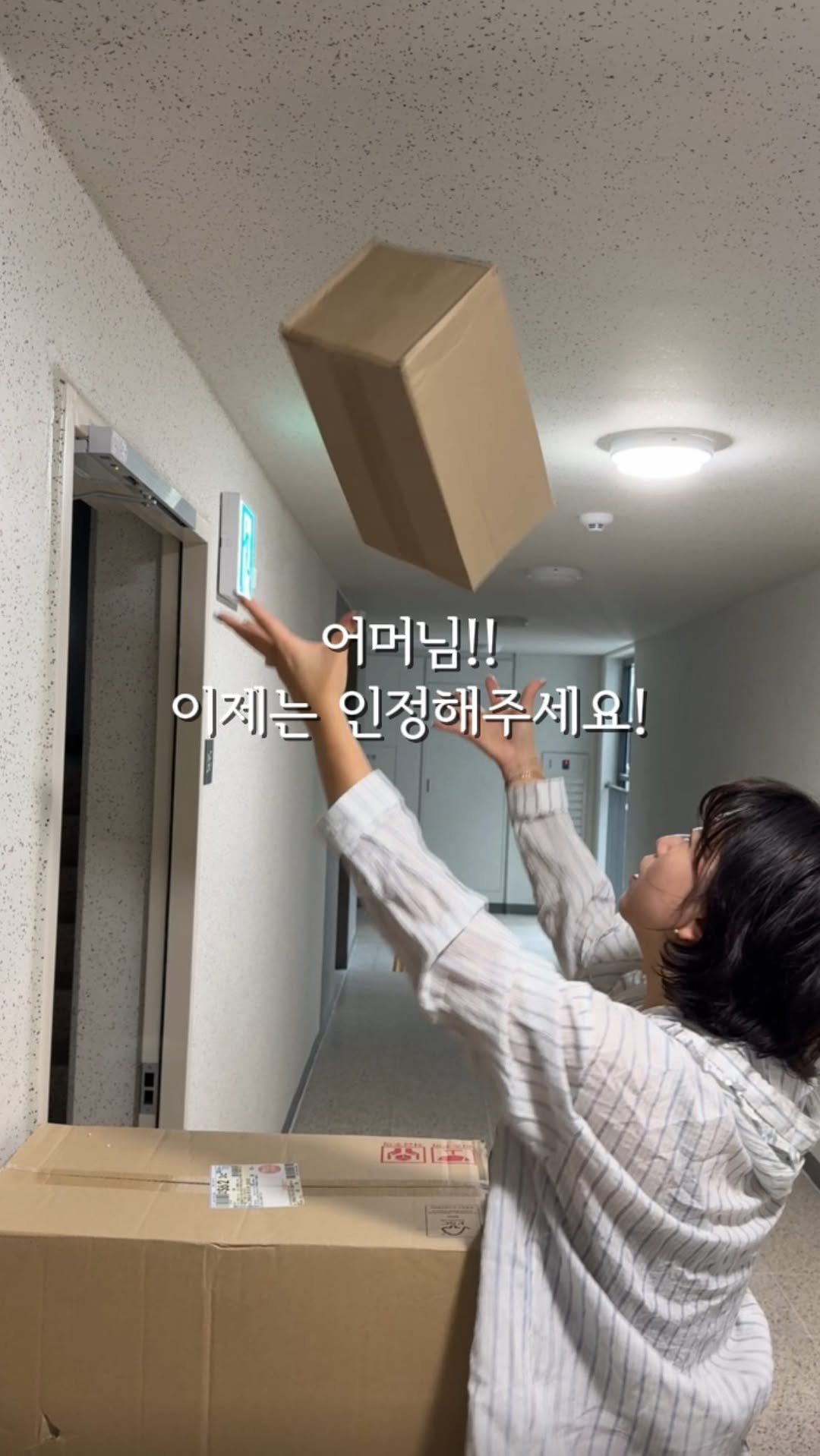 se__a_vely 게시물 이미지: 요즘엔 명절때 예전처럼 음식 안한다 하지만
그래도 가족들 끼리 모여...