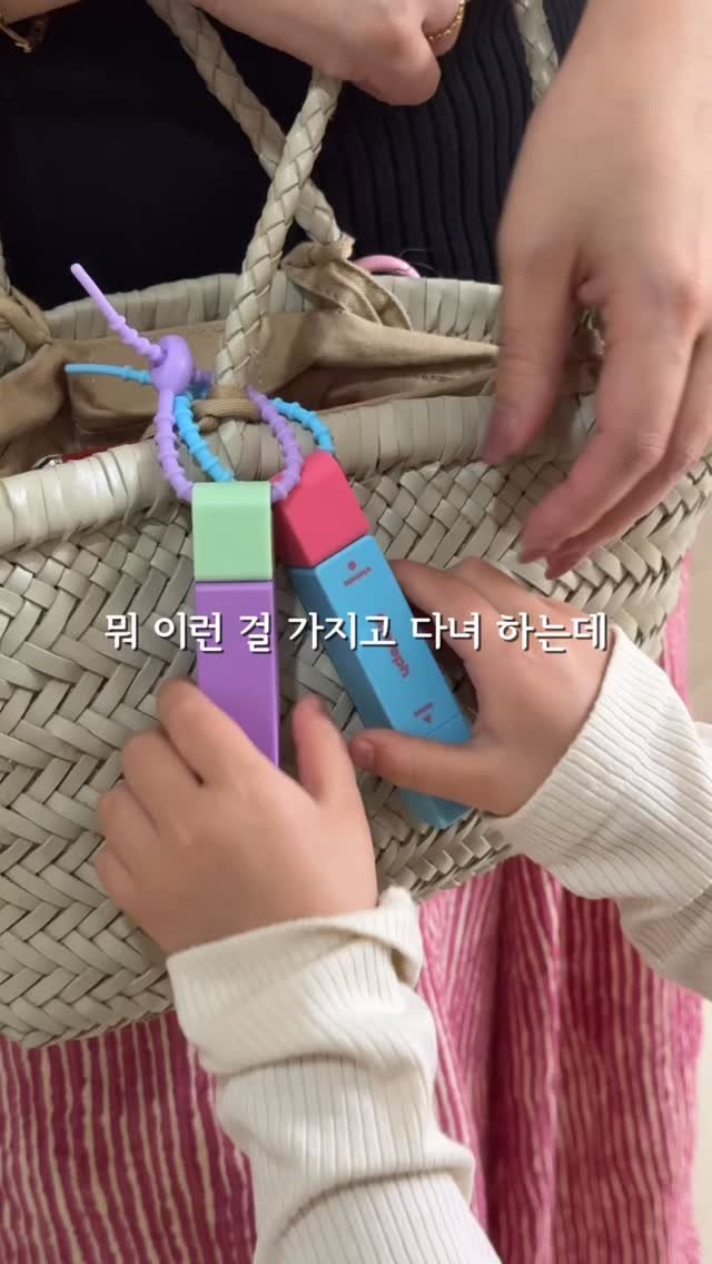 se__a_vely 게시물 이미지: 요즘 야외 많이 나가잖아요
근데 꼭 나가면 뭐 묻히고 오거나
밥먹을때...