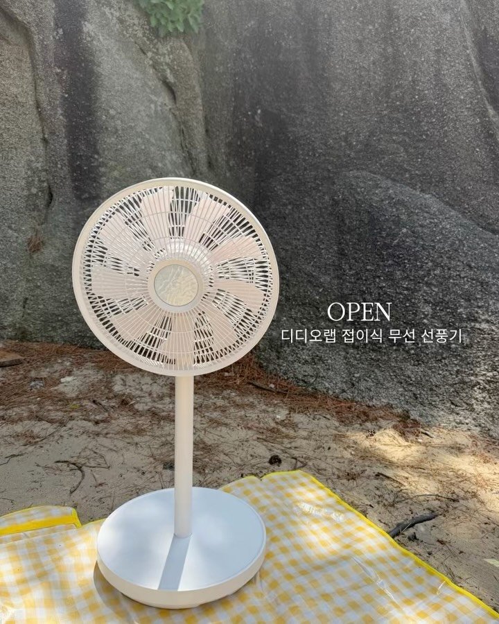 se__a_vely 게시물 이미지: 오늘 아이들이랑 바닷가 다녀왔는데
선풍기 보시고
많은 분들이...