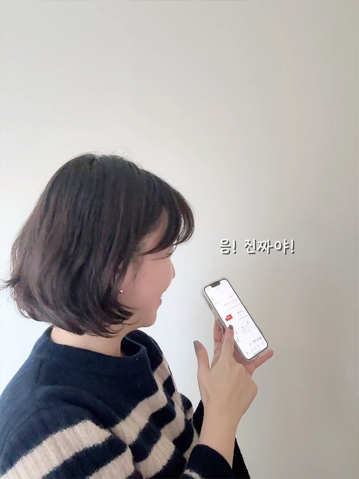 se__a_vely 게시물 이미지: 이번주는 특별한 날이라
청담동 맛집 예약...❤️

어딘지 안 알려주고
예약 내역만...