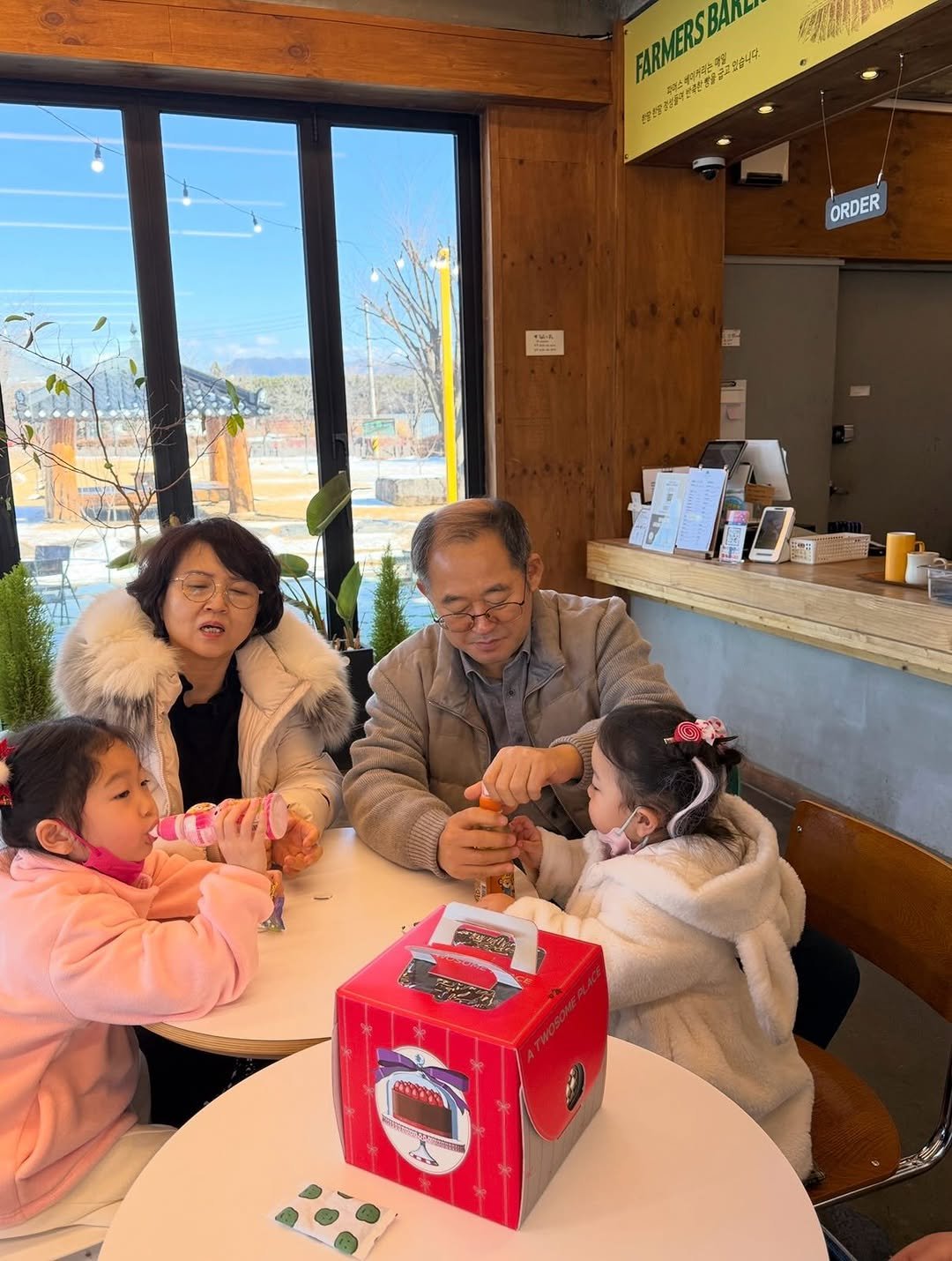 Photo by 인스타 마켓 일타 강사 | 김시언(세아맘) on December 25, 2025. May be an image of text.