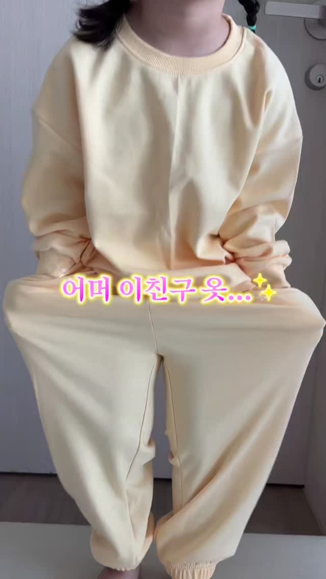 se__a_vely 게시물 이미지: 요즘 날씨가 따뜻해지고 있는것 같아요:)
곧 봄이 다가온다는 소식!

그래서...