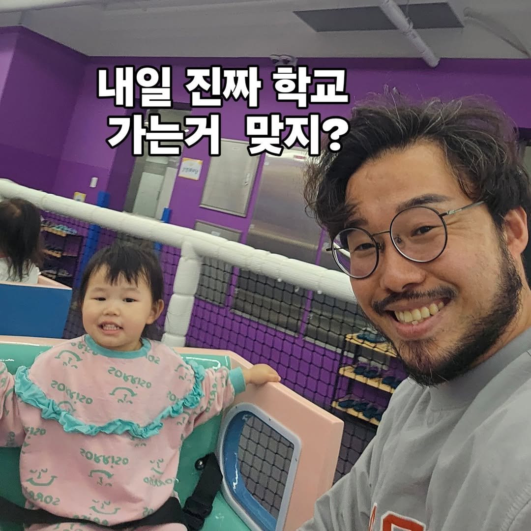 seagood_food 게시물 이미지: 5일동안  노느라 고생했다.
오늘까지는  너희들 날이였다
근데.. 어린이날이 너무...