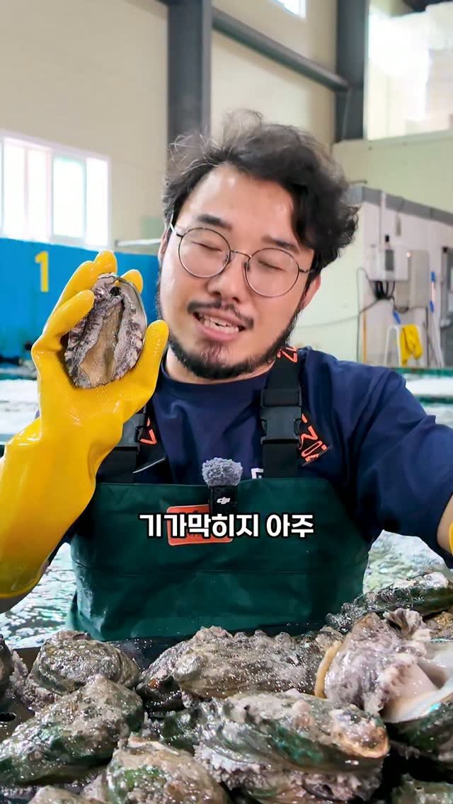 seagood_food 게시물 이미지: 억겆저개가 
초복이었던 것 같은데... 벌써 중복이라고요?! 😱
날은 덥고 기운은...