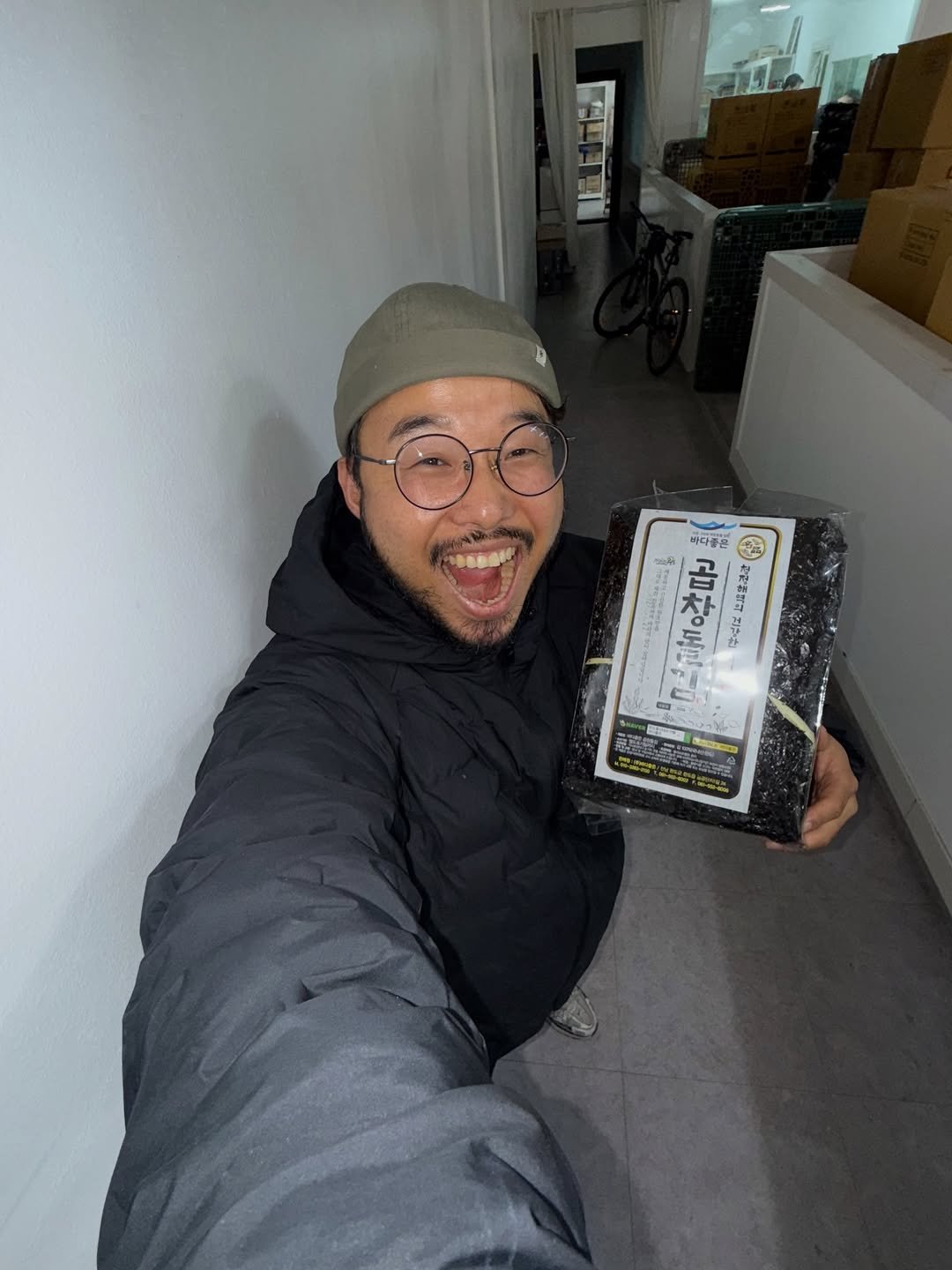 Photo by (4남매 털보아빠) 지철민 (주)바다좋은 on November 19, 2025. May be an image of generator, printer, thermostat and text.