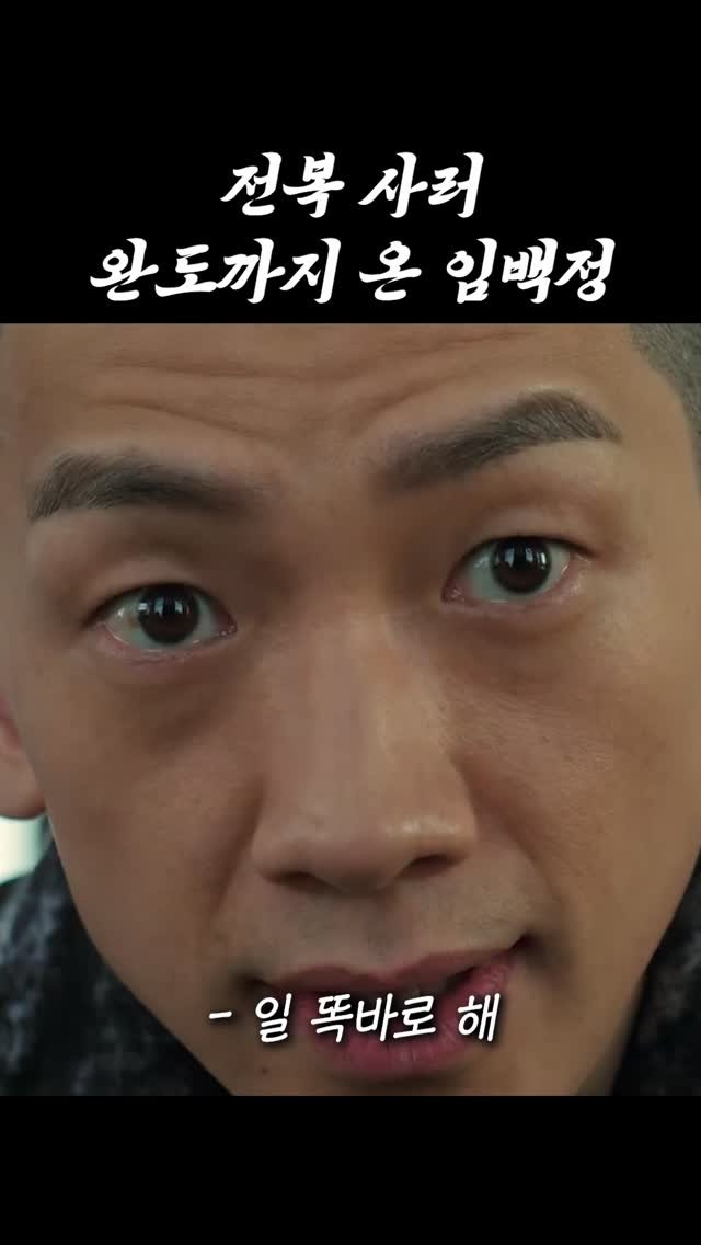 seagood_food 게시물 이미지: 이거 진짜 크기 보고 다들 놀랍니다 😳

한 마리에 손바닥 꽉 차는
왕특특대 전복...