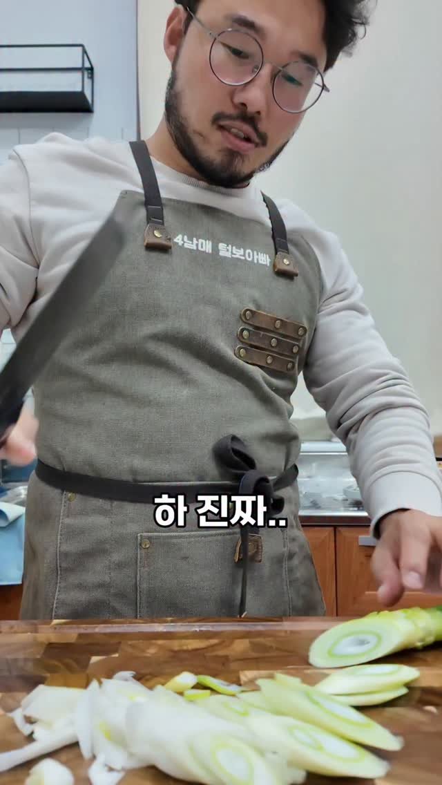 seagood_food 게시물 이미지: 이런 사장이 어디있어

#4남매털보아빠 #바다좋은 #직원편