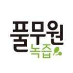 pulmuone_greenjuice 프로필 사진
