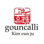 gouncalli 프로필 사진