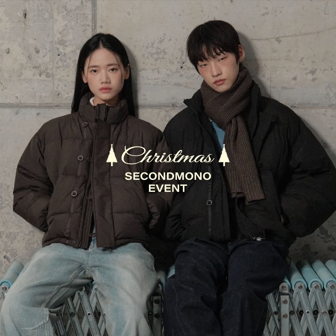 Photo by 세컨모놀로그 on December 11, 2025. May be an image of one or more people, duffle coat, goosedown coat, parka, top, poster and text that says '4 Christmas SECONDMONO EVENT SN'.