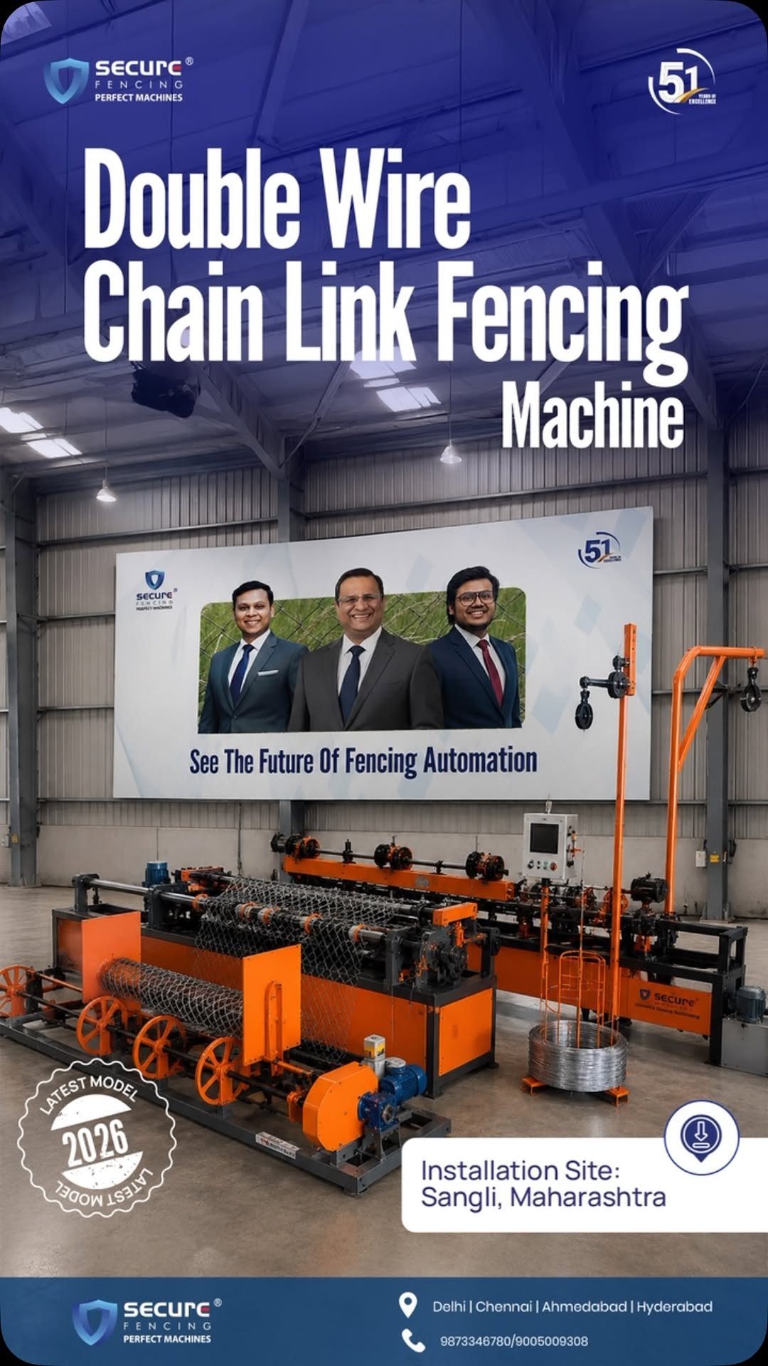 securefencingmachine 게시물 이미지: Sabne humse ek hi baat kahi: “Chain link...