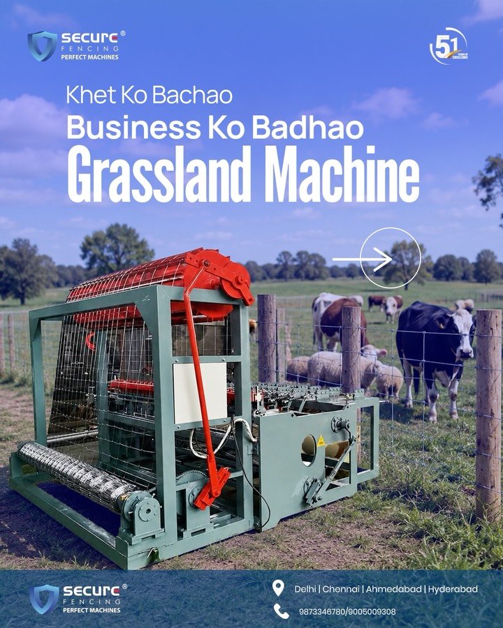 securefencingmachine 게시물 이미지: Har saal ek cheez guaranteed hoti...