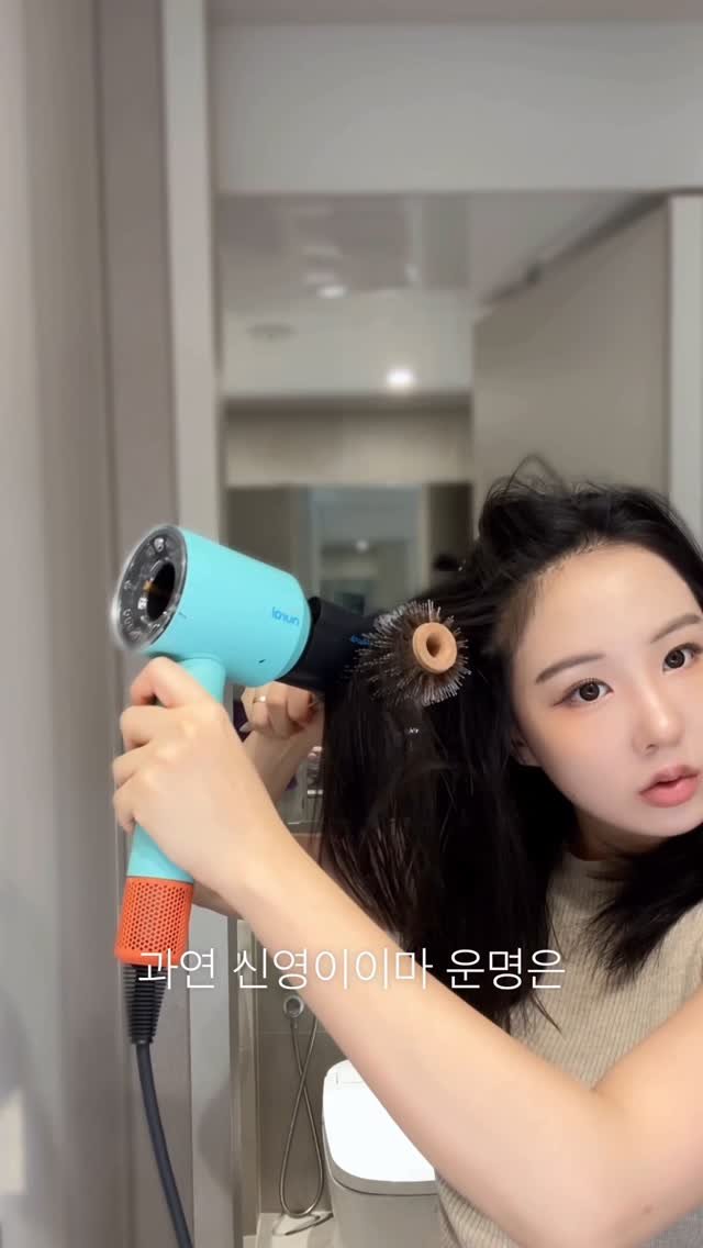 seeen.young 게시물 이미지: 머리하는데 집둥하느라 인상쓰게되..🤎🤎
러쉬 컬파워 크림-이건 진짜 엄지손톱보다...