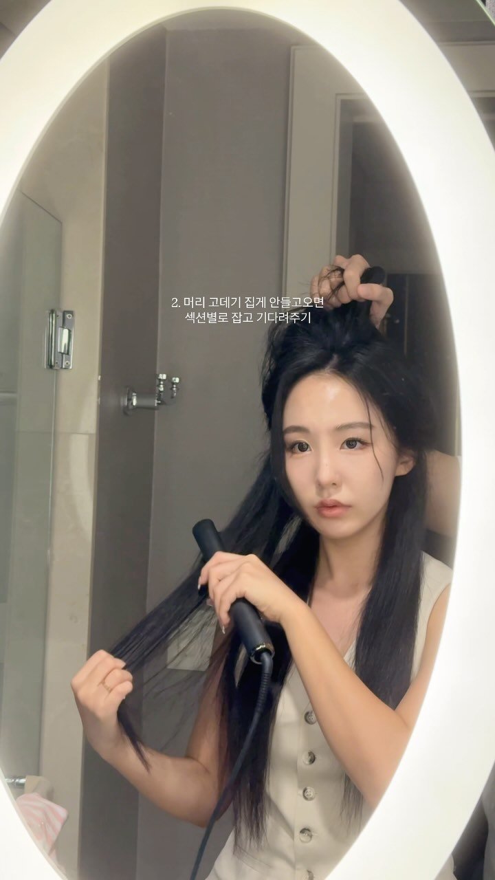 seeen.young 게시물 이미지: 열살차이 커플이 롱런하는 이유^^.💕
미국 여행와서 오빠한테 받은...