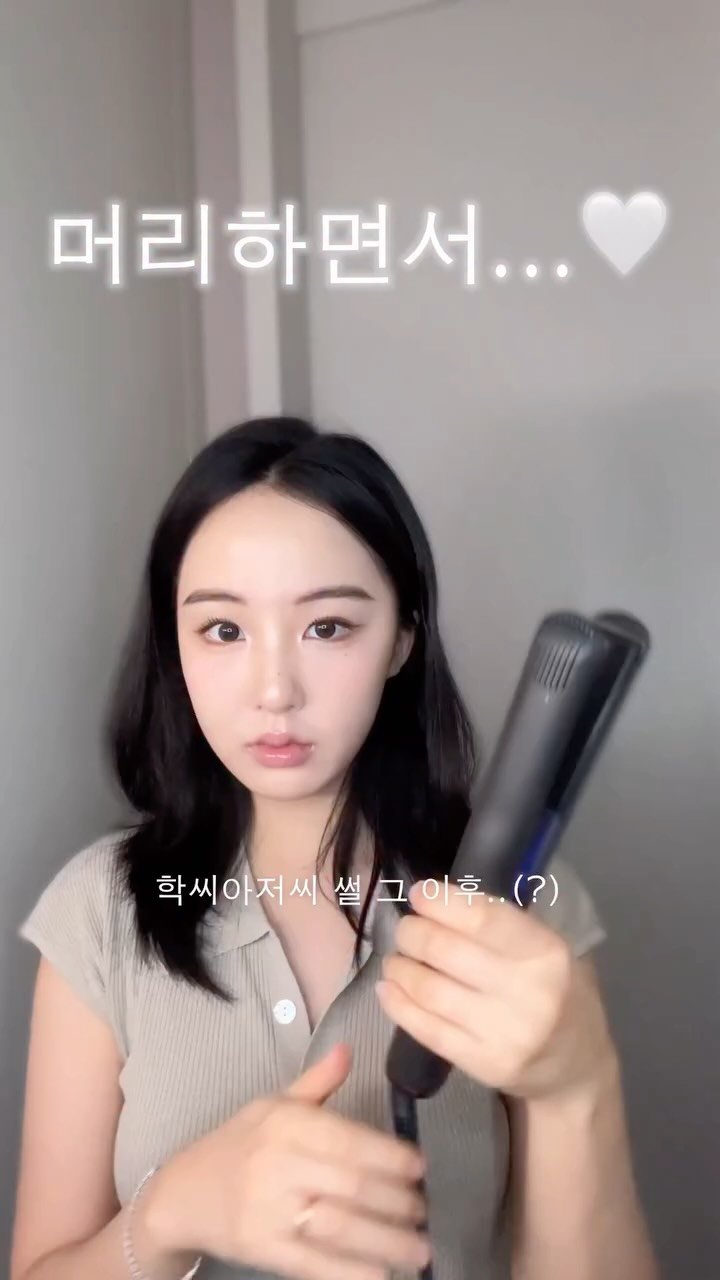 seeen.young 게시물 이미지: 학씨아저씨 였음에도 장기연애하고 있는 이유🩵ㅋ🩵
+나도 사실 오빠한테...