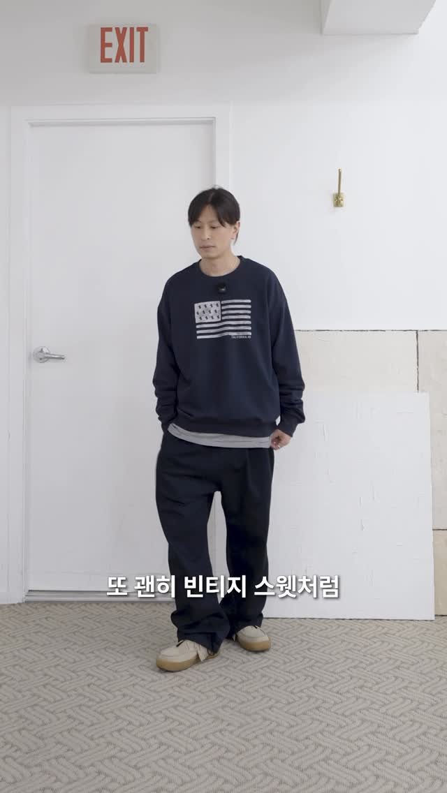 seemcity 게시물 이미지: #광고 이거 입으면 집 안에서 신발 신어도 합법