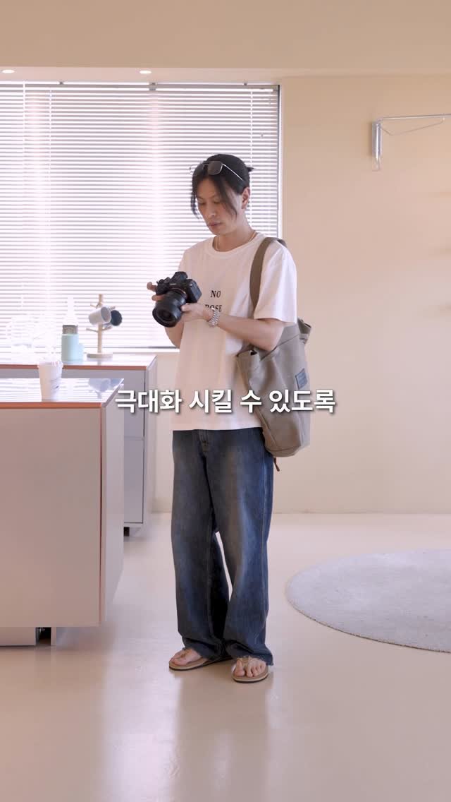 seemcity 게시물 이미지: #광고 42% 할인에 + 5% 쿠폰(츄바스코 제품만 해당)이면 안 살 수 없거든요,...