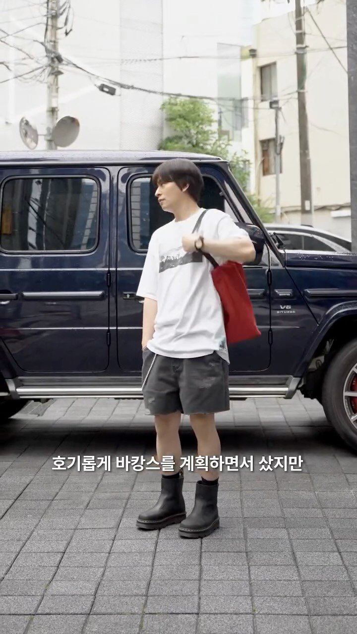 seemcity 게시물 이미지: 남자가 무슨 빨간 머리냐