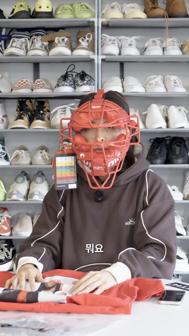 seemcity 게시물 이미지: 은혜 갚은 시티