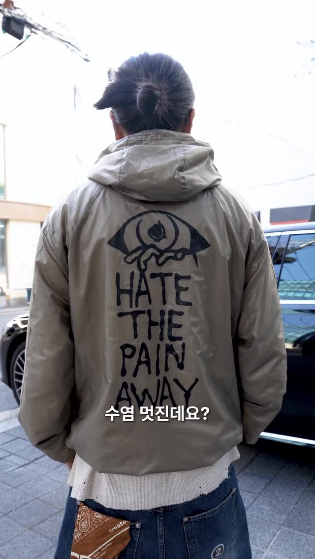 seemcity 게시물 이미지: 면도 완료