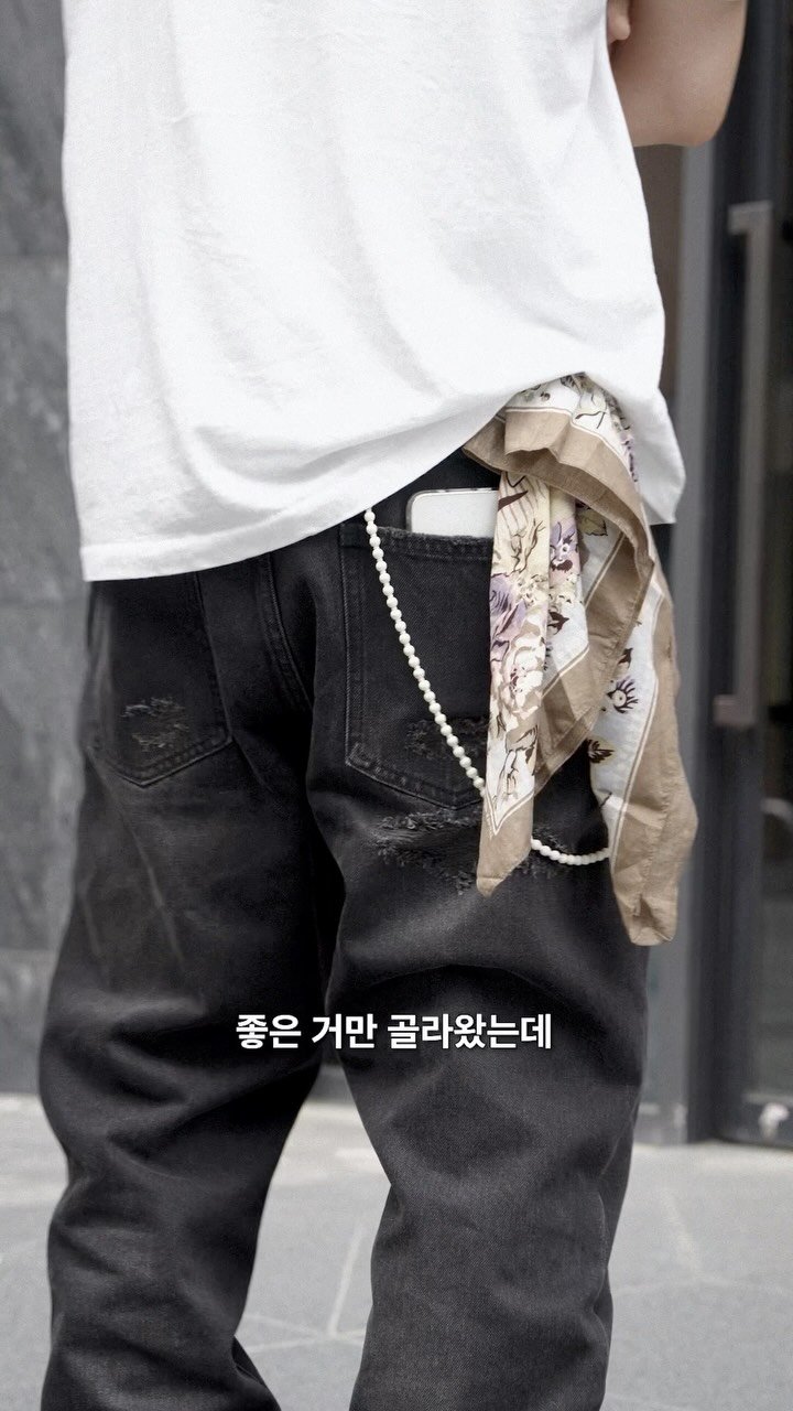 seemcity 게시물 이미지: 7세 이상 목에 두르는거 금지