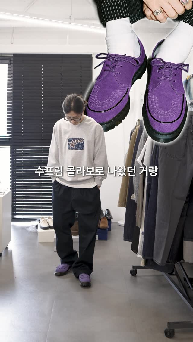 seemcity 게시물 이미지: 왜 맨날 내 사이즈만 없어요? 
#닥터마틴
