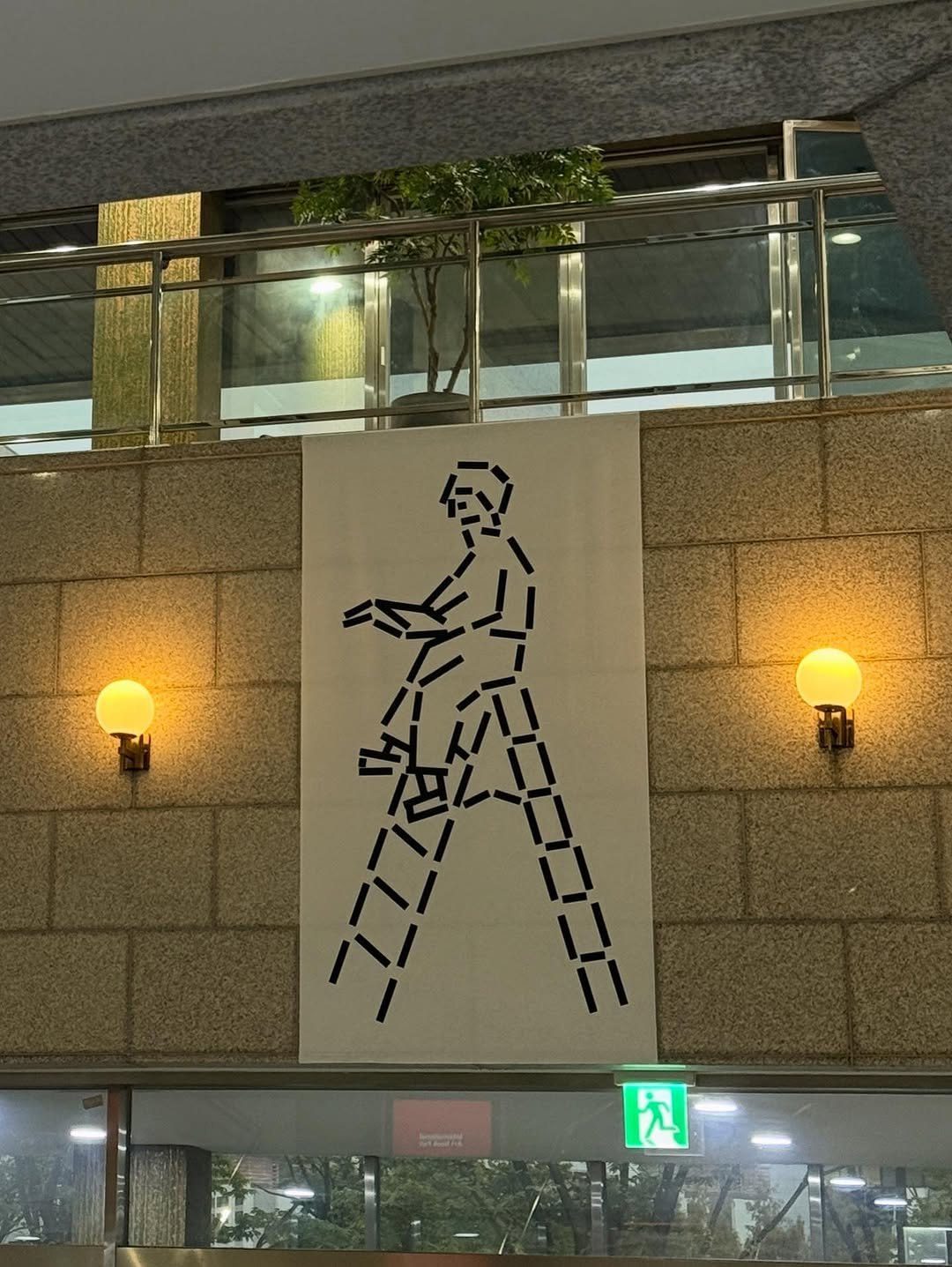 Photo shared by 문학출판사 <파도> on October 19, 2025 tagging @spt_artbookfair. May be an image of signboard, poster and text.