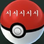 poetmongo 프로필 사진