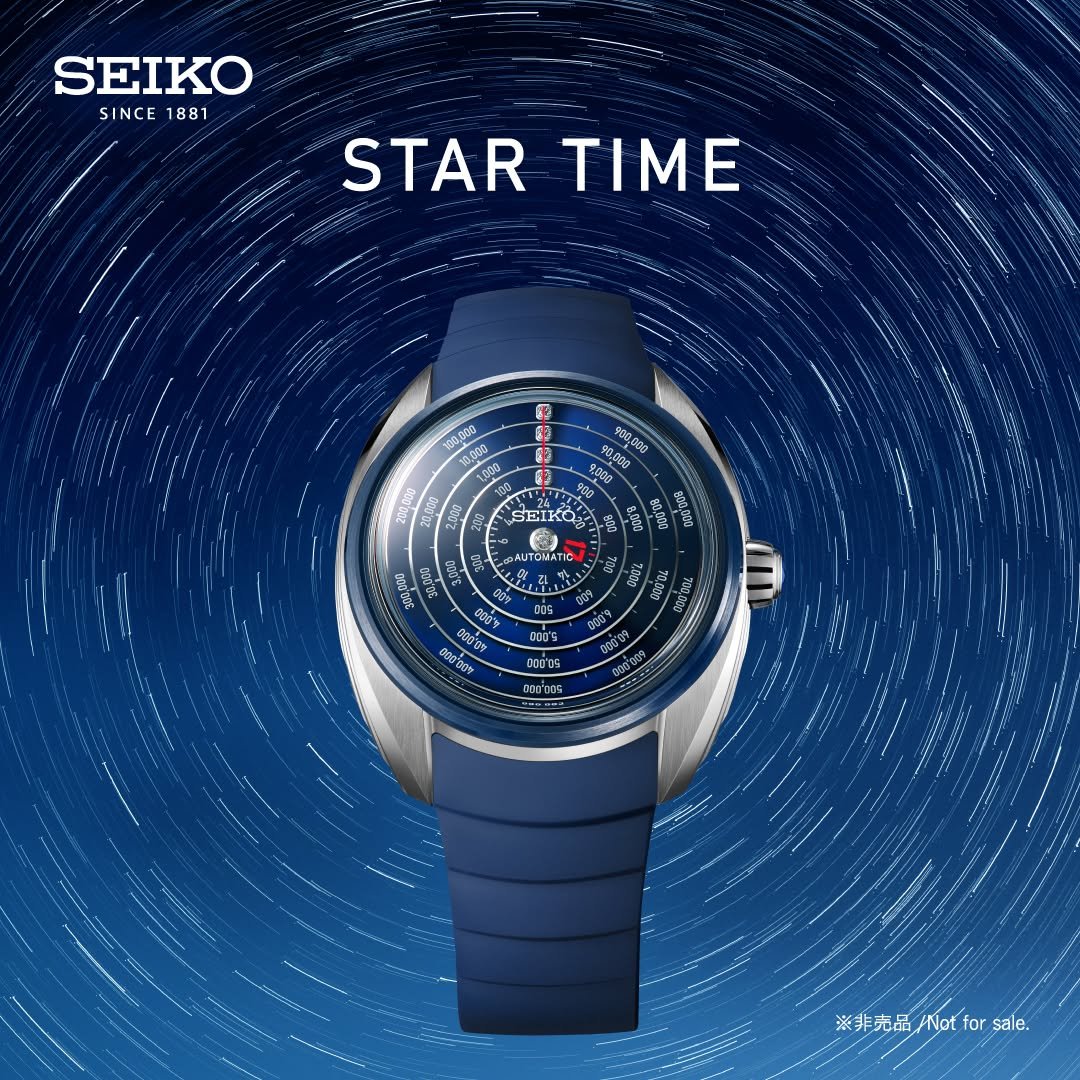 seikowatchofficial 게시물 이미지: The Seiko Star Time, a one-of-a-kind...
