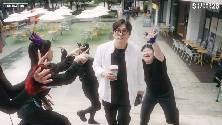 sejongcenter 게시물 이미지: 서울시뮤지컬단 | 더 트라이브

✨ 우리를 어디에서 만날 수 있다고?
in...
