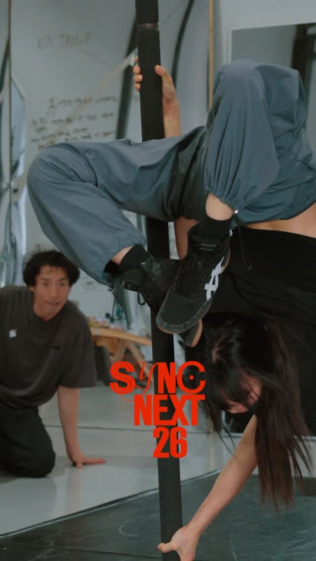 sejongcenter 게시물 이미지: Sync Next 26

“마치 놀이터에 들어와서 아이들이 노는 모습을 보는 것처럼...