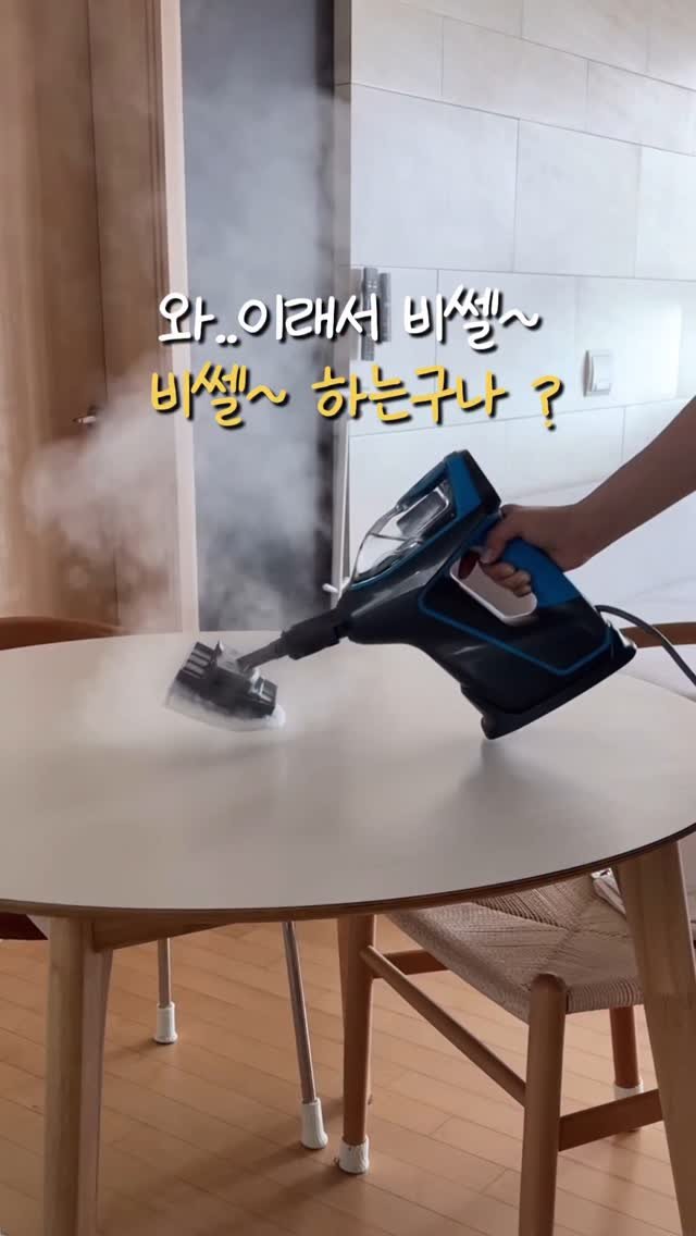 self_interior 게시물 이미지: ‼️화이트+오렌지 품절 ‼️ 댓글에 “비쎌” 남겨
주세요 최저가링크 보내드릴게요...