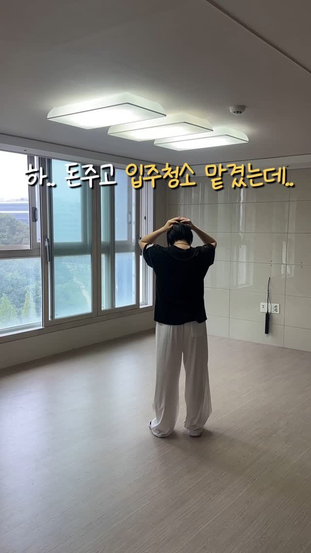 self_interior 게시물 이미지: 나 이거 써볼래요 👋🏻 댓글에 “비쎌” 남겨주시면
추첨통해 𝟏분께 비쎌 슬림스팀...