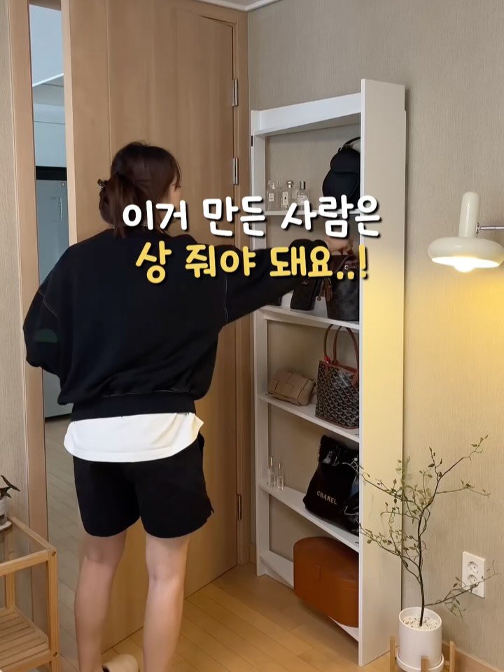 self_interior 게시물 이미지: ‼️주문폭주‼️
가격 인상 되었는데도 많이 찾아주시네요 🙏🏻

🔔구매는 프로필...