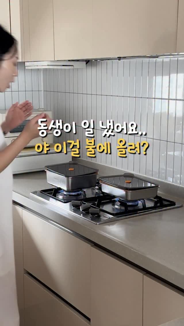self_interior 게시물 이미지: ✔️댓글에 “레벤호프” 남겨주세요‼️최저가링크
보내드릴게요 ‼️ 이번에 명절특가로...