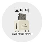 __mo.ai 프로필 사진