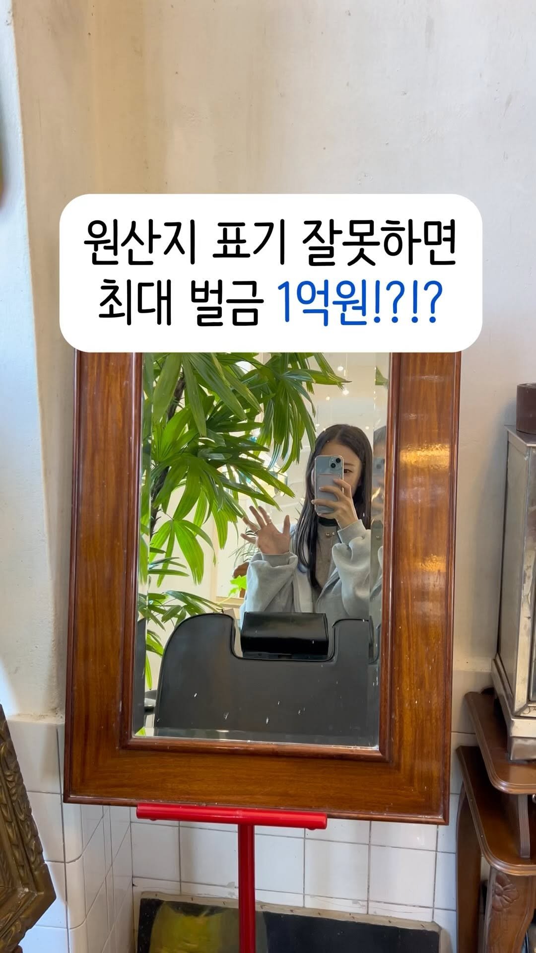 sellvengers_rora 게시물 이미지: ‼️댓글 남기면 dm 발송은 중지되었어요😭 동일자료 링크를 프로필링크 하단에 정리해...