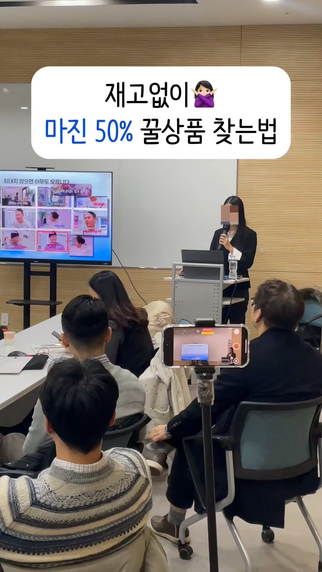 sellvengers_rora 게시물 이미지: ‼️댓글 남기면 dm 발송은 중지되었어요😭 동일자료 링크를 프로필링크 하단에 정리해...