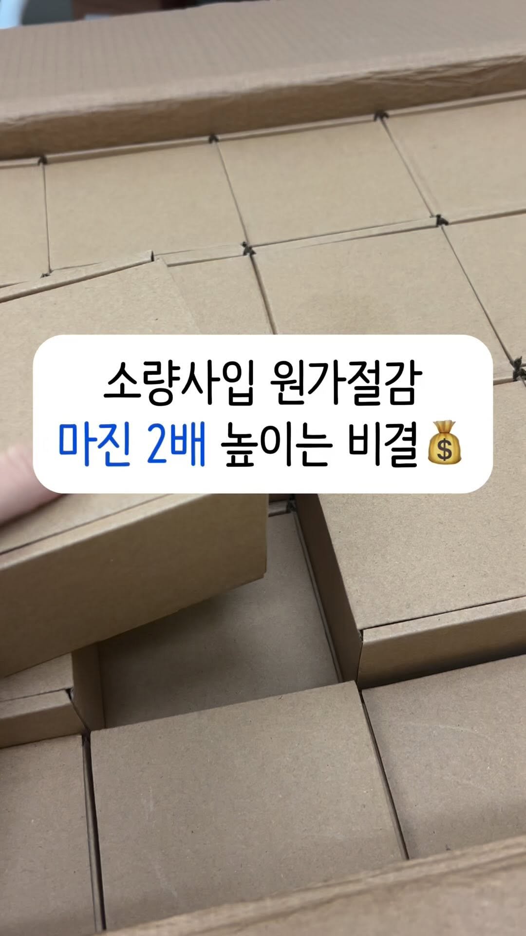 sellvengers_rora 게시물 이미지: ‼️댓글 남기면 dm 발송은 중지되었어요😭 동일자료 링크를 프로필링크 하단에 정리해...